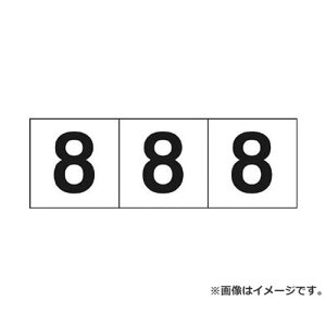 TRUSCO �����X�e�b�J�[ 30×30 �u8�v �� 3���� TSN308 3���� [r20][s9-010]