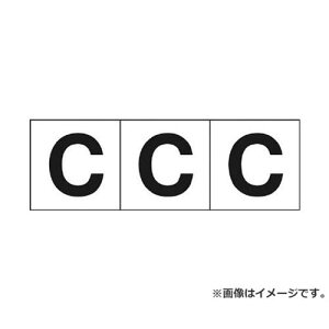 TRUSCO �A���t�@�x�b�g�X�e�b�J�[ 50×50 �uC�v �� 3���� TSN50C 3���� [r20][s9-010]