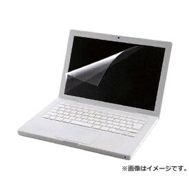 エレコム ブルーライトカット液晶保護フィルム EFFL133WBL [r20][s9-020]