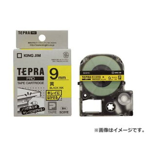 �L���O�W�� �e�v��PRO�e-�v�J-�g���b�W ��S���^�C�v SC24YE [r20][s9-010]