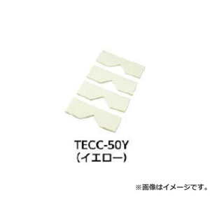 TRUSCO �G�b�W�N�b�V�����e�[�v �R�[�i�[�p4���� �C�G���[ TECC50Y 4���� [r20][s9-010]