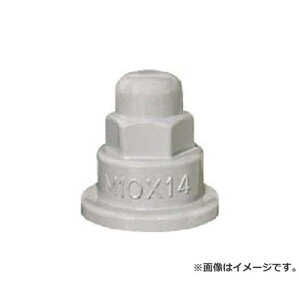 TR[ eNm WNnbg ZHS8X12 ×100Zbg [r20][s9-020]