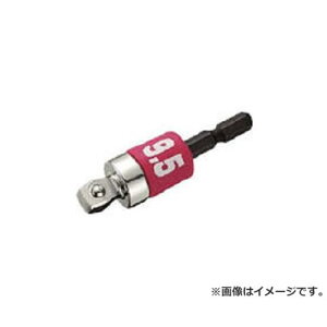 TOP �d���h�����p�A���t�@�t���b�N�X�\�P�b�g�A�_�v�^�[ 9.5 ESA3FX [r20][s9-010]