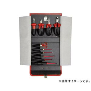 o[R(Bahco) 1000V≏HZbg 10_Zbg 3045V1 [r20][s9-032]