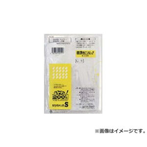 �T�j�p�b�N U-11���g�N��!�ۑ��p�|����S���� 200�� U11CL 200���� [r20][s9-010]