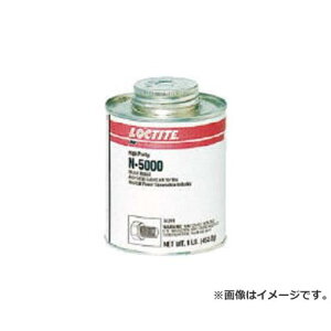 bN^Cg A`V[YN[5000 453.6g N50001LB [r20][s9-030]