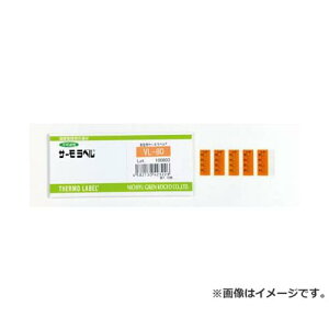 �j�`�� �^��p�T�[�����x��4�_�\�� �s�t�� 140�x VL140 10���� [r20][s9-020]