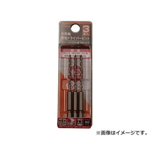 TRUSCO �Z�p���[�d�h���C�o�[�r�b�g 4.3×90 3�{�g T6CD433P 3�{�� [r20][s9-010]