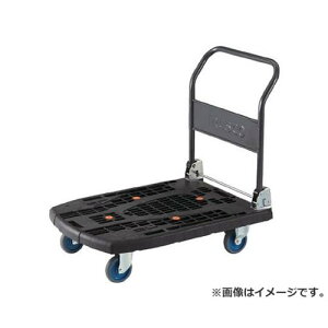 TRUSCO �J���e�B�I�r�b�O �܏� 900X600 �� MPK906BK [r20][s9-030]