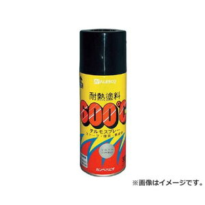 KANSAI �ϔM�e�����X�v���[ 300ml �V���o�[ NO928001 [NO928-001][r20][s9-010]