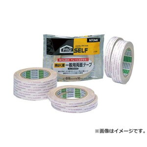 �j�g���Y �Ă͂�����ʗ��ʃe�[�vNO5000NS 10×19 J1350 [r20][s9-010]