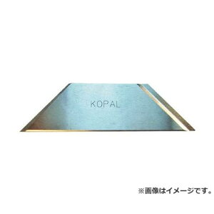 NOGA 4-42 Xapu[h90°n14°HSS KP0335014 [r20][s9-830]