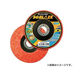 NORTON SGuCYTM fBXNuV 2SGB100DB13 ×5Zbg [r20][s9-020]