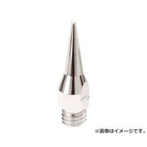 h ͂񂾕t[H2 26150201JA 2 [r20][s9-010]