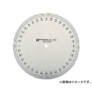 SK vgN^ PRT19390 [r20][s9-010]