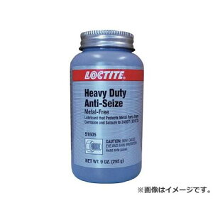 ���b�N�^�C�g �A���`�V�[�YHD 9oz HD9OZ [r20][s9-010]