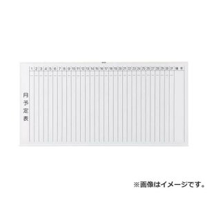 TRUSCO X`[zCg{[h \\Ec  900X1800 WGL202S (W) [r20][s9-032]