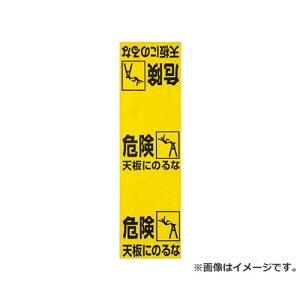 TRUSCO ^b` rW T33221 [r20][s9-010]