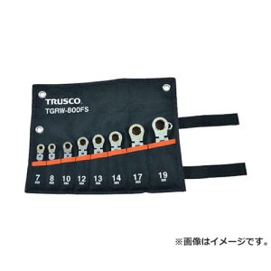 TRUSCO U`FbgRrl[V`Zbg(V[g^Cv)8{g TGRW800FS [r20][s9-830]