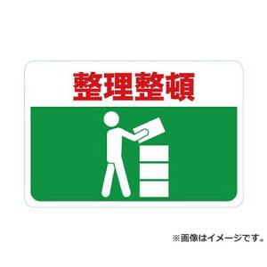 TRUSCO }OlbgW 300×450  TMH3045E [r20][s9-010]