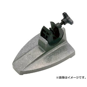 TRUSCO mM}CNX^h TNMS1 [r20][s9-020]