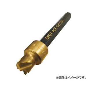  X|bgG[XJb^[Ng4n8.2mm5(ZpVNt) MH85GQ [r20][s9-830]