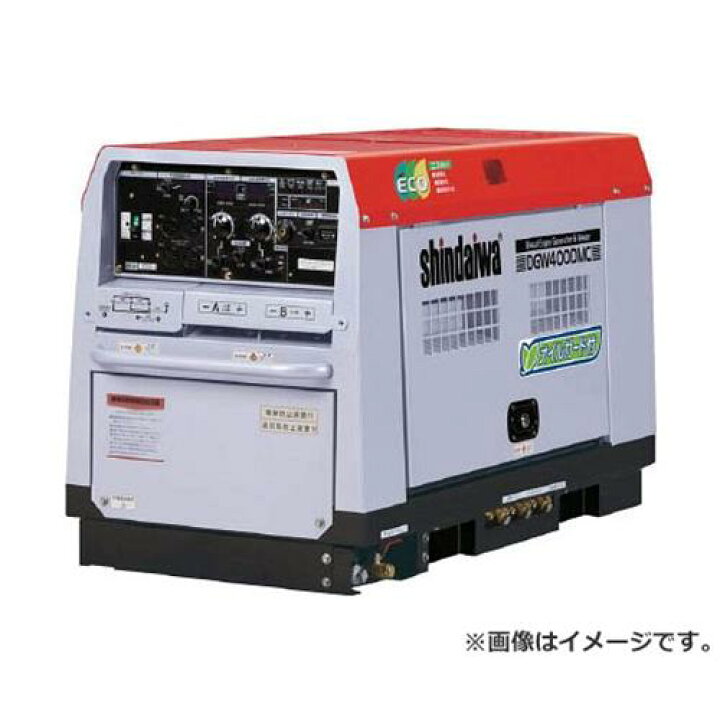 楽天市場】新ダイワ ディーゼルエンジン溶接機・兼発電機 400A 