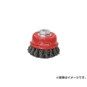 �N���_�u���V �o�C�\���Ђ˂胏�C���[�J�b�v�u���V(0.35) BS65M10035 [r20][s9-010]