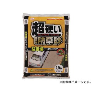 IRIS ł܂h15Kg C15BR [r20][s9-010]