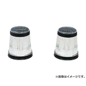 IRIS �p���X���\�[���[���C�g �z���C�g GSL222W [r20][s9-010]