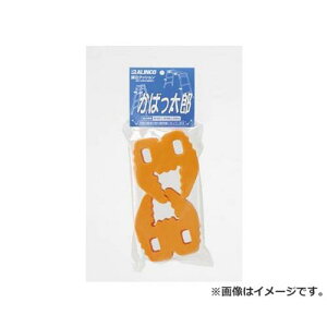 �A���C���R �r���E�����p�ɏՍ� ���΂����Y PRCV1 2�� [r21][s9-010]