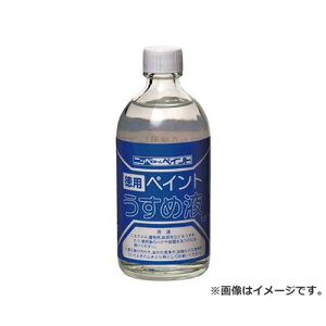 jb pyCg߉t 250ML HPH101250 [r20][s9-010]
