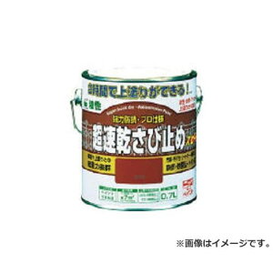 jb ю~ 0.7L O[ HWC0020.7 [r20][s9-010]