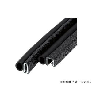 IWATA �g�����V�[�� 4100-A�V���[�Y (5M) 3.2mm�p 4100B3X32ATL5 [r20][s9-020]