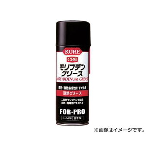 KURE ufO[X 430ml NO1416 [r20][s9-010]