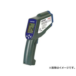 JX^ ˉxv IR309 [r20][s9-031]