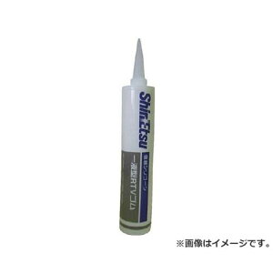 �M�z �R�[�e�B���O 100g �z���C�g KE3475W100 [r20][s9-010]