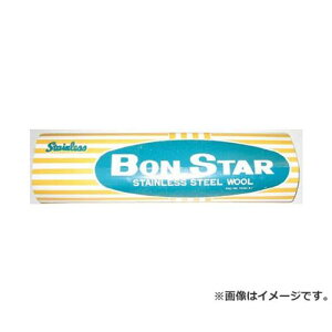 �{���X�^�[ �X�e�����X�E�[���|���h�� F SW201 [r20][s9-020]