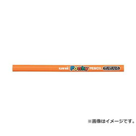 uni 色鉛筆ポンキー単色 橙 K800.4 [r20][s9-010]