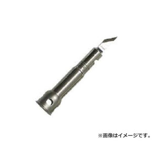 GWjA SK-60V[YpzbgiCt SK67 [r20][s9-010]