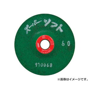 NRS �X�[�p�[�\�t�g 100×3×15 #46 SPS100346 ×25���Z�b�g [r20][s9-020]