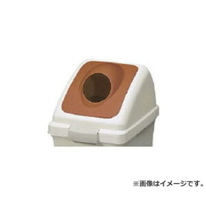 �R���h�� (�����p����)���T�C�N���g���b�V�� ECO-70(�ی��W)�u���E�� YW134LOP2BR [r20][s9-010]