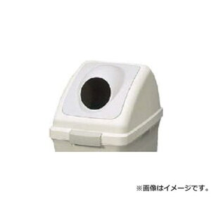 �R���h�� (�����p����)���T�C�N���g���b�V�� ECO-70(�ی��W)�O���[ YW134LOP2GR [r20][s9-010]