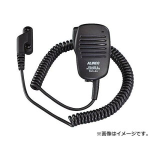ACR Xs[J[}CN(XvOvO) EMS66 [r21][s9-020]