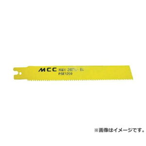 MCC(����S�H��) PS���E�����n 200MMX8�R(�X�e�����X) PSE1200A 5���� [r20][s9-020]