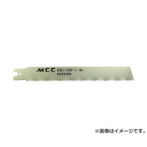 MCC(SH) PSEn 270MMX8R PSE0270A 5 [r20][s9-020]