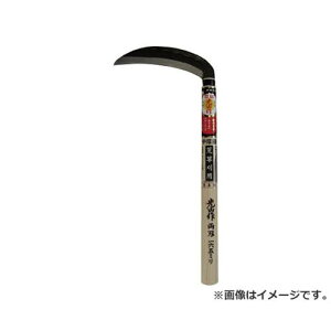 L R염n165mm HT0500 [r20][s9-010]
