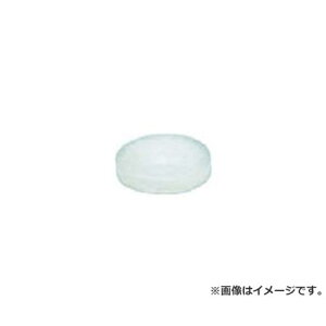  E^NbV8  KKU80 20 [r20][s9-010]