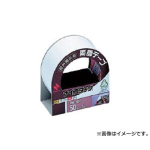 j`o ʃe[viCX^bNOfpNW-N50x5 NWN50 [r20][s9-010]