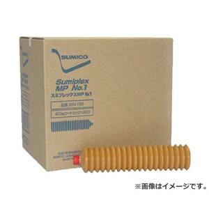 �Z�z �O���[�X(�ϔM�E�ϐ��E���׏d�p) �X�~�v���b�N�XMP No.1 400g SMP041 [r20][s9-010]